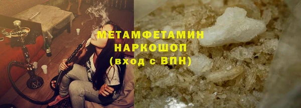 mdpv Магадан