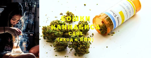 кокаин VHQ Магас