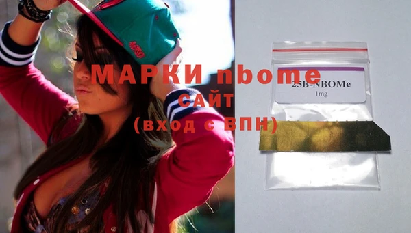 кокаин VHQ Магас