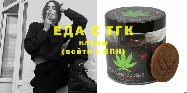 гидра Майский