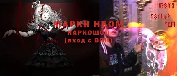 mdpv Магадан