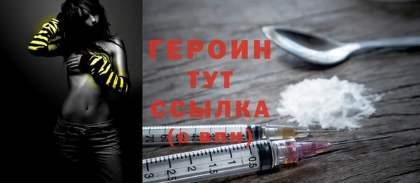 mdpv Магадан