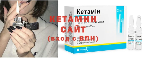 кокаин VHQ Магас