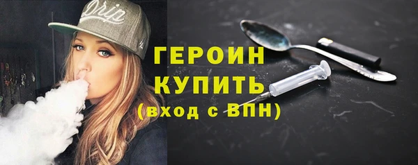 mdpv Магадан