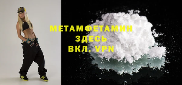 mdpv Магадан