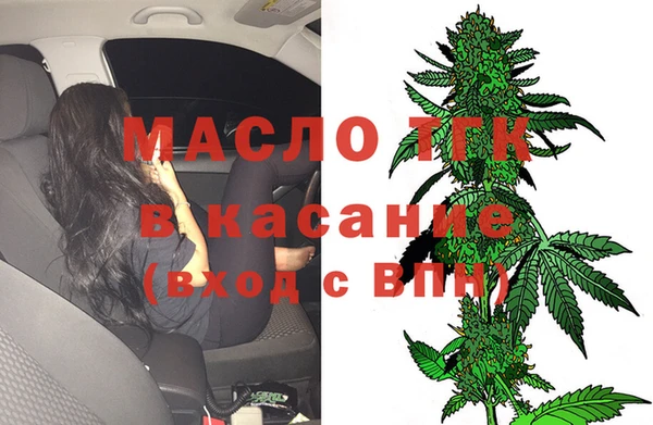 кокаин VHQ Магас