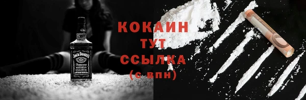 mdpv Магадан