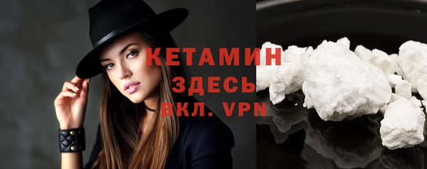 гидра Майский