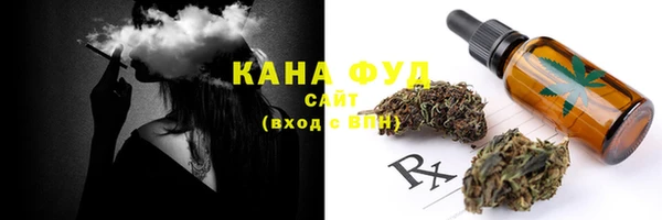 кокаин VHQ Магас