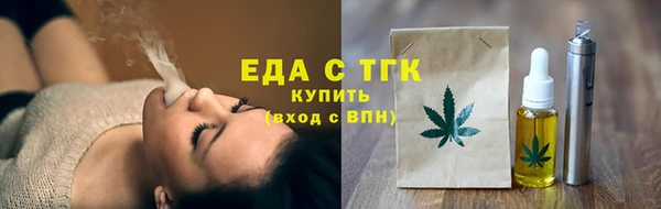 mdpv Магадан