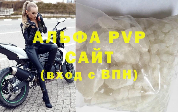 кокаин VHQ Магас