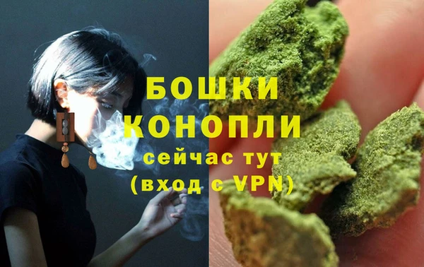 кокаин VHQ Магас