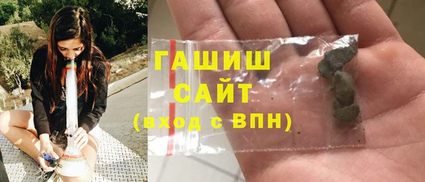 кокаин VHQ Магас