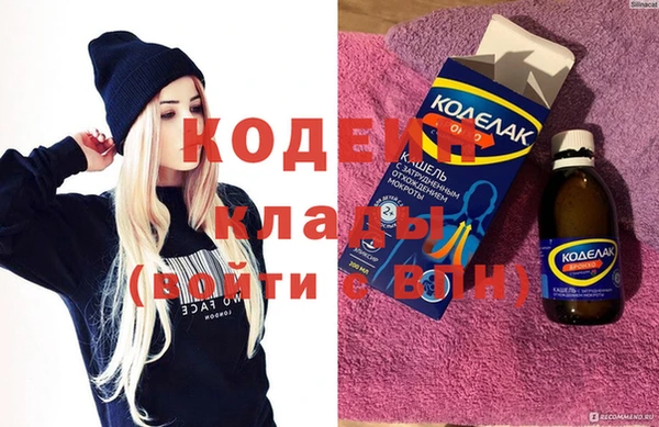 mdpv Магадан