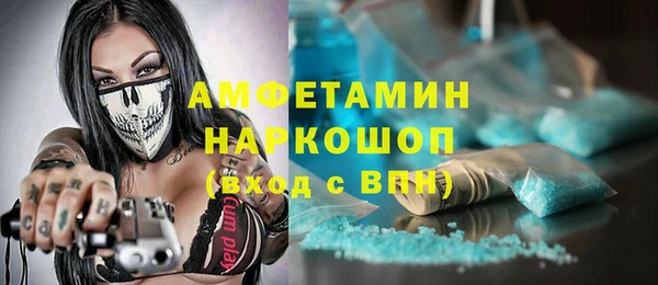 mdpv Магадан